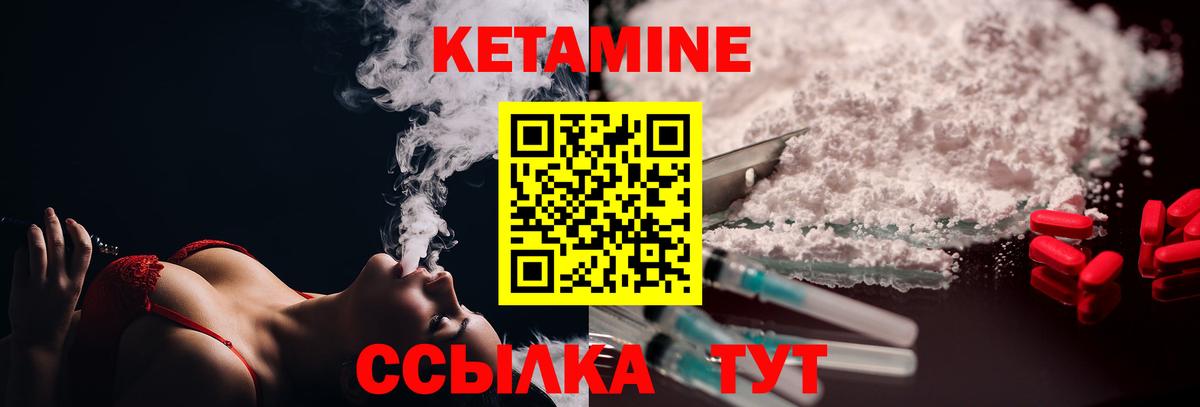 Метамфетамин  Ефремов  Мефедрон кристаллы  Марихуана  Метадон  Вход с VPN 