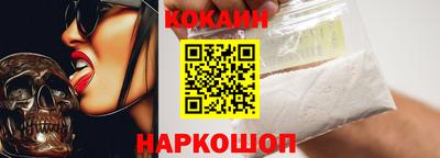 амфетамин Краснокаменск