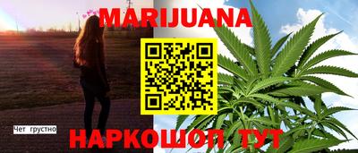скорость Краснодар