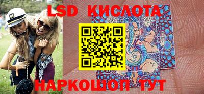 кокаин Краснознаменск