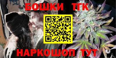 амфетамин Краснокаменск