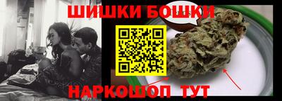 амфетамин Краснокаменск