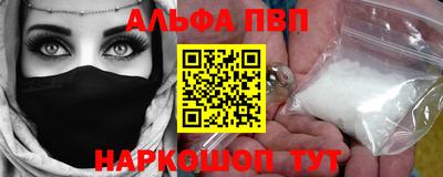 скорость Краснодар