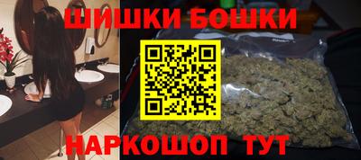 амфетамин Краснокаменск