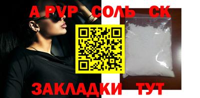 амфетамин Краснокаменск