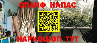 кокаин Краснознаменск