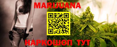 кокаин Краснознаменск