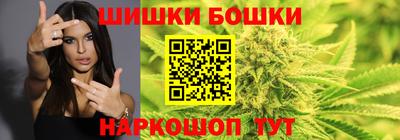 скорость Краснодар
