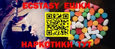 скорость Краснодар