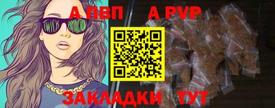 скорость Краснодар