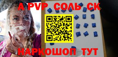 скорость Краснодар