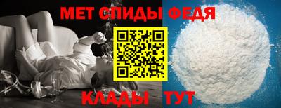 скорость Краснодар