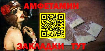 кокаин Краснознаменск