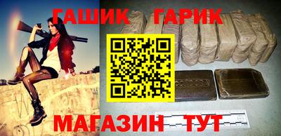 кокаин Краснознаменск