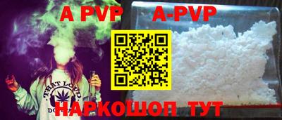 амфетамин Краснокаменск