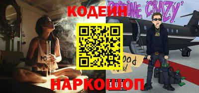 скорость Краснодар
