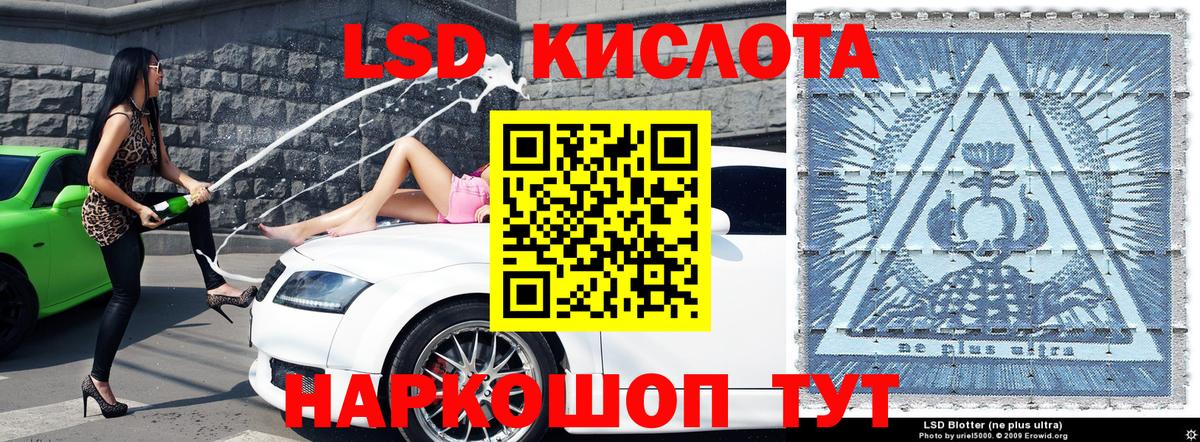 Марки N-bome 1,5мг  Вход с VPN  Ефремов 